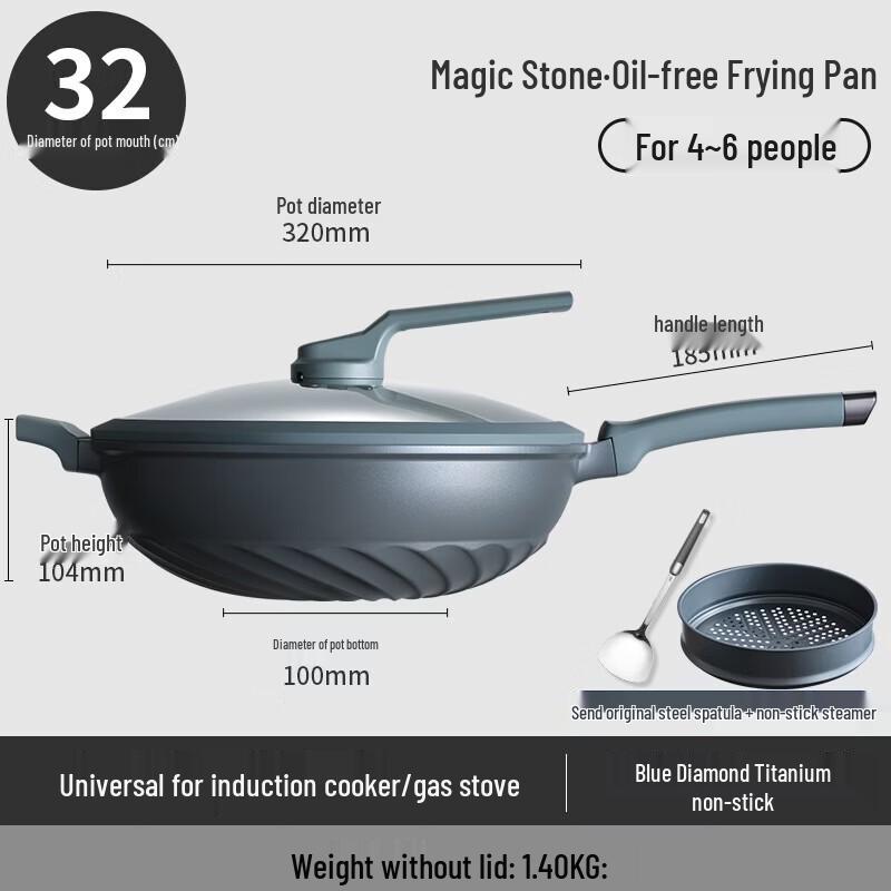 ASD Blue Diamond Titanium 3rd Gen Magic Stone Non-stick Pan