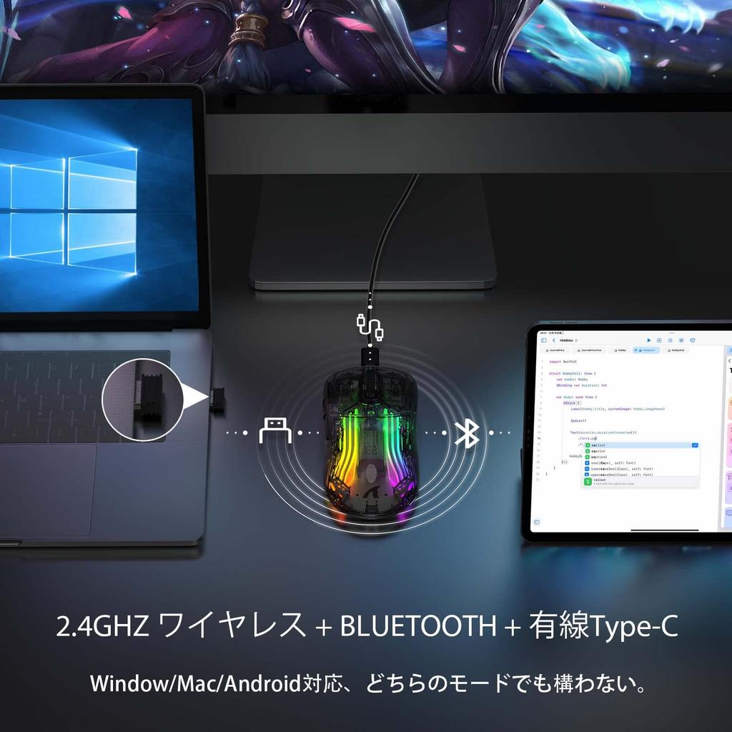 MAMBASNAKE x ATTACK SHARK X2 Gaming Transparent Skeleton PixArt Wireless RGB 800mAh Compatible with and PS4 Retailer Black Mouse, Design, Stylish,