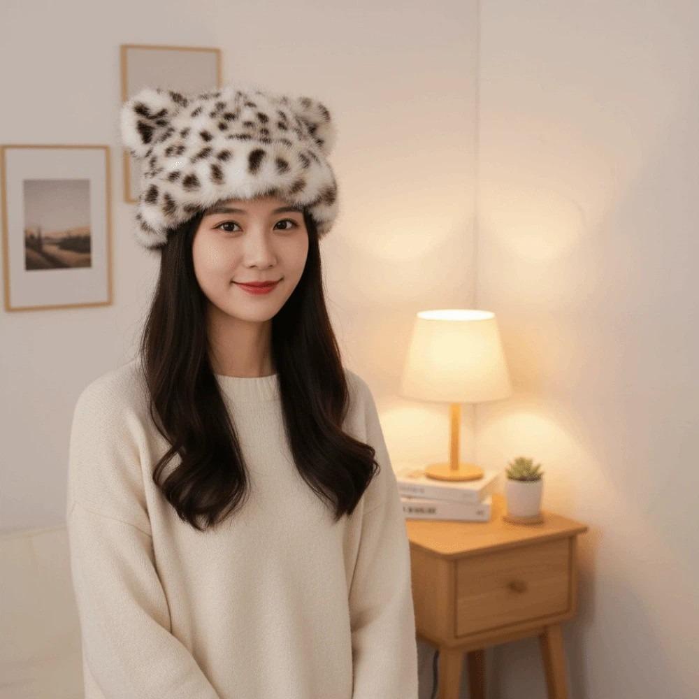 Soft Plush Bear Hat Imitation Mink Fur Brimless Pullover Cap Fashion Leopard Print Beanie  Girls