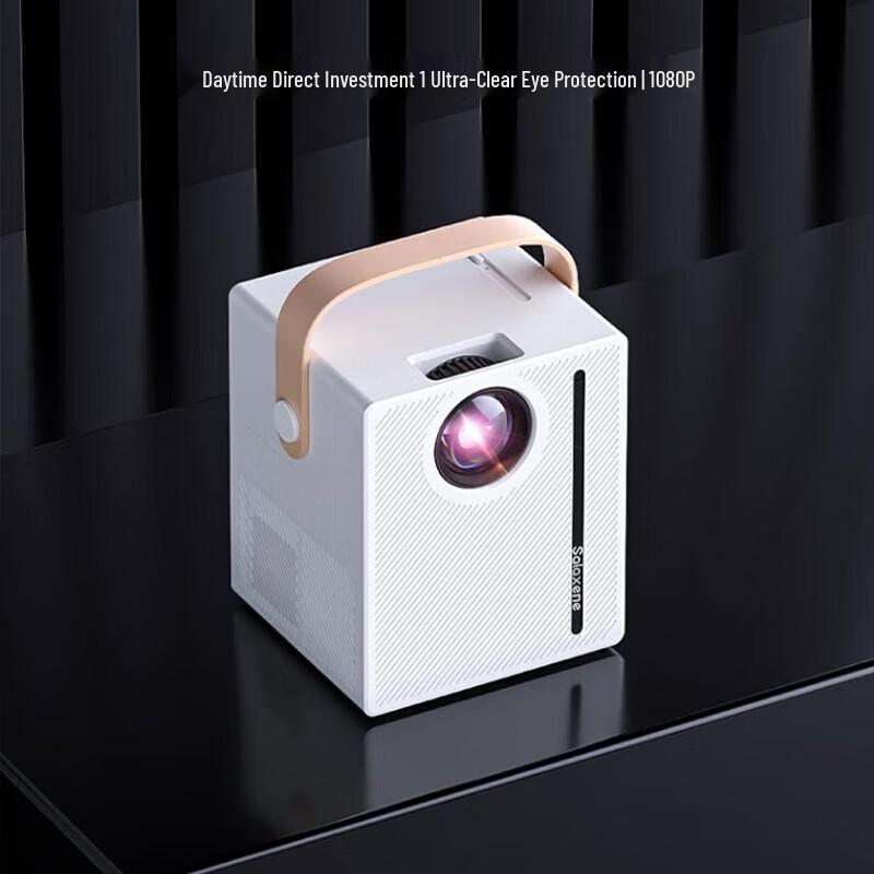 

Salaxene X3 Portable Smart Projector (CN version)