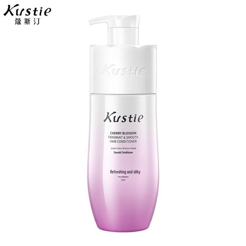 

Coosting Sakura Smooth & Soft Hair Conditioner