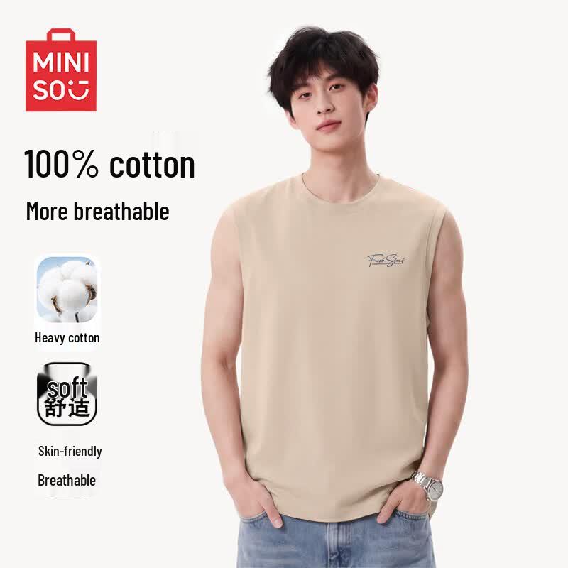 MINISO Youth Men's Pure Cotton Vest