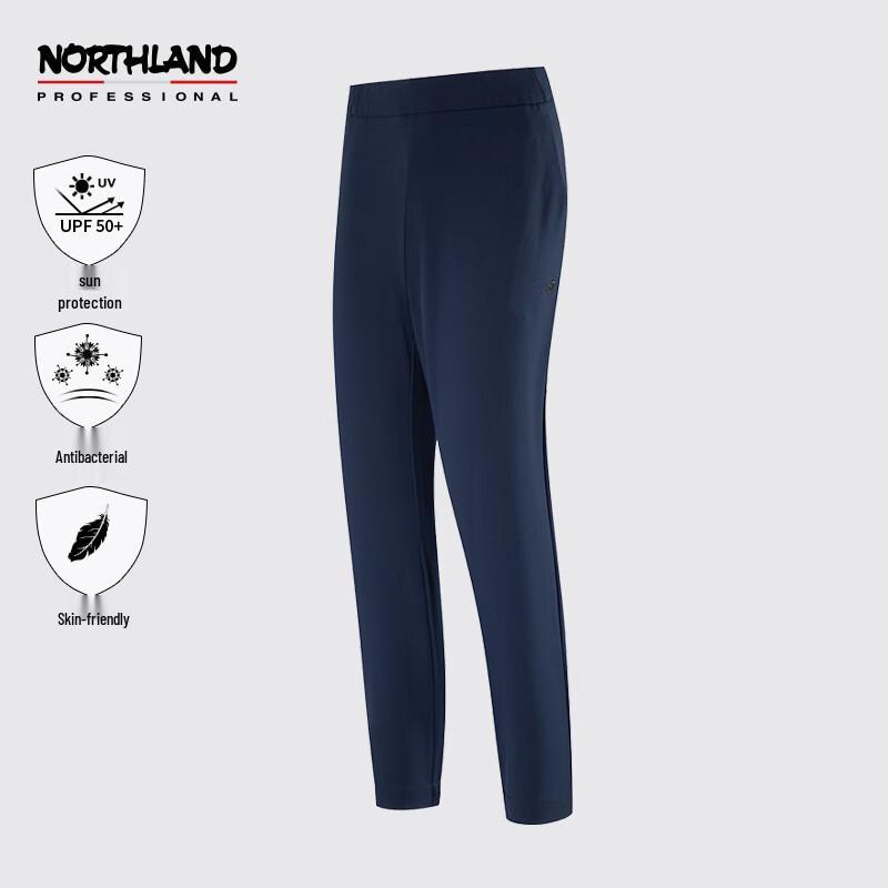 NORTHLAND Traverse II Women s Knit Casual Pants 160/S