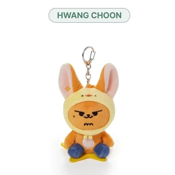 

TXT - [FINDING MOA] PPULBATU ОФИЦИАЛЬНЫЙ MD Плюш HWANGCHOON(YEONJUN)