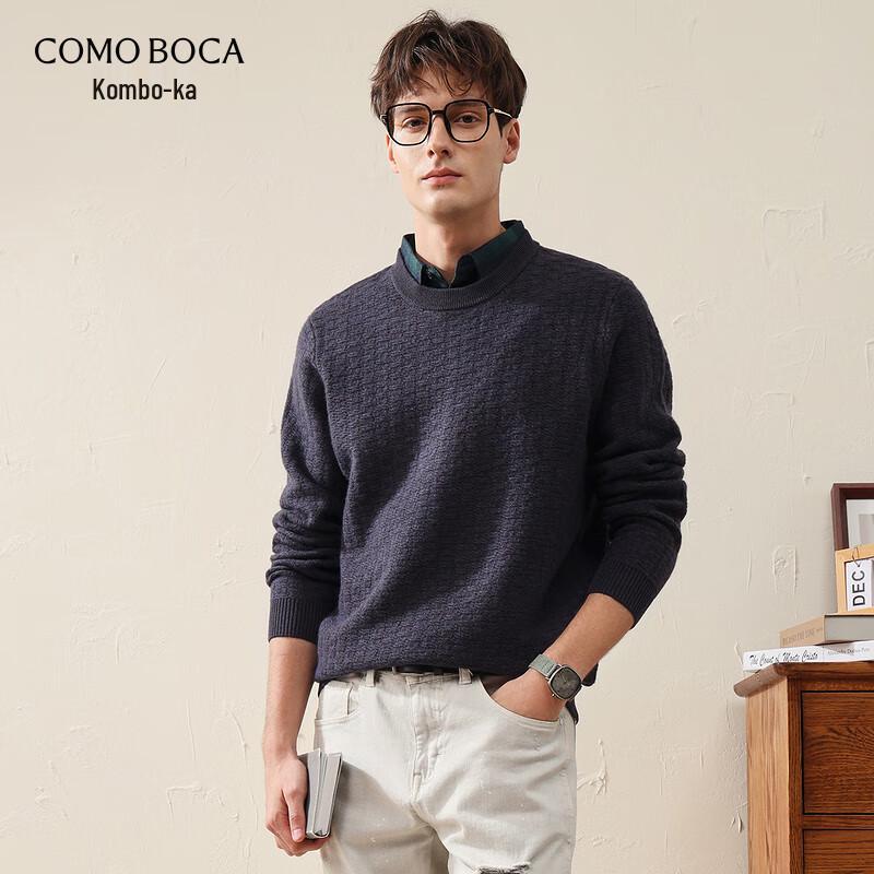 Herren Gerippter Rundhals Dickwollpullover