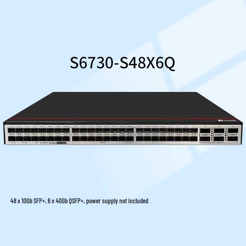 

Huawei S6730-S48X6Q Layer 3 Core Enterprise Optical Fiber Switch