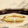 Women's Antique Dragon Phoenix Openable Bangle - Imitation Gold Sand Wedding Bracelet