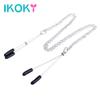 IKOKY Nipple Clamps with Metal Chain Adjustable Breast Labia Clips Clit Clamp Sex Toys for Couple Fetish Adult Game Sex Product