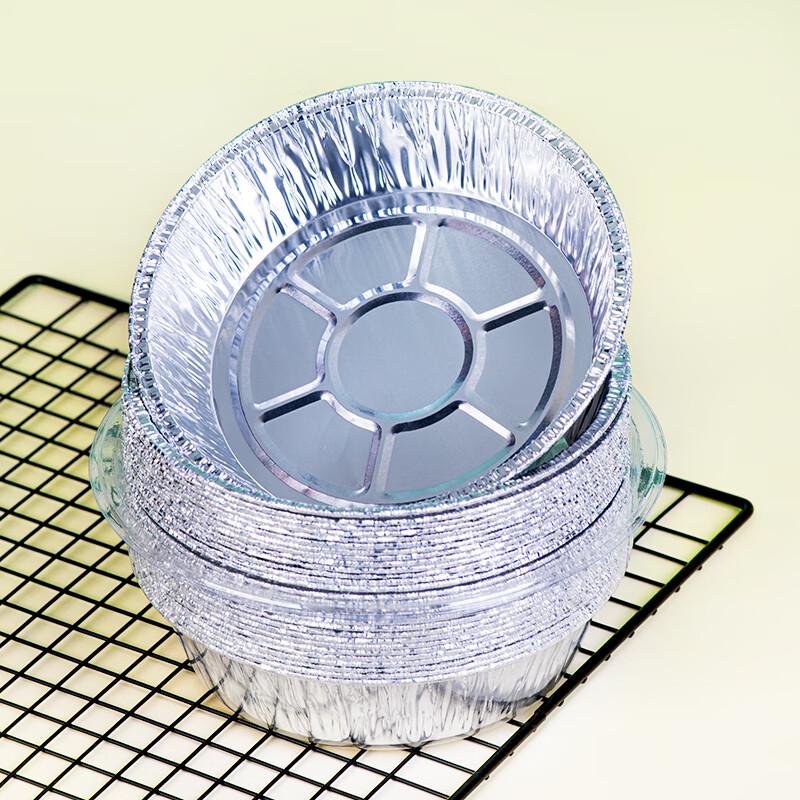Disposable Aluminum Foil Air Fryer Liners
