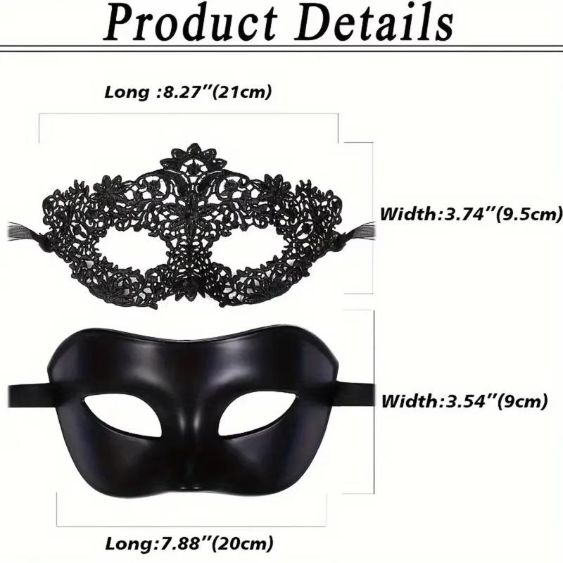 Masquerade Mask Set Elegant Black Lace Design for Venetian Balls Halloween Costume Parties Themed Celebrations and Formal Events