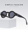 1PC  New Round Versatile Sunglasses Personalized Trendy Travel Driving Sunglasses Men and Women Unisex Wearing Glasses Frame
