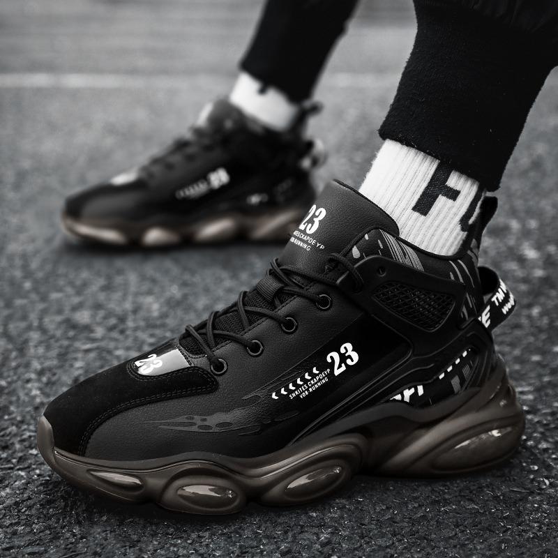 Autumn and winter velvet sports shoes men's shoes versatile men's casual dad shock-absorbing basketball running shoes