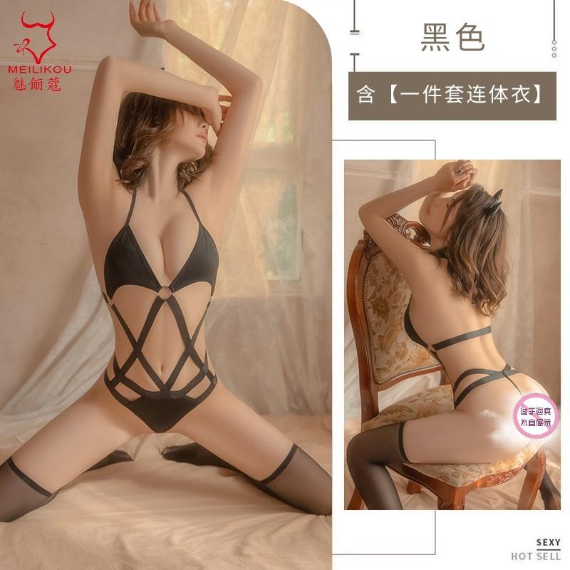 Sexy lingerie sexy neck cross strap onesie hot back teasing seduction women's pajama set