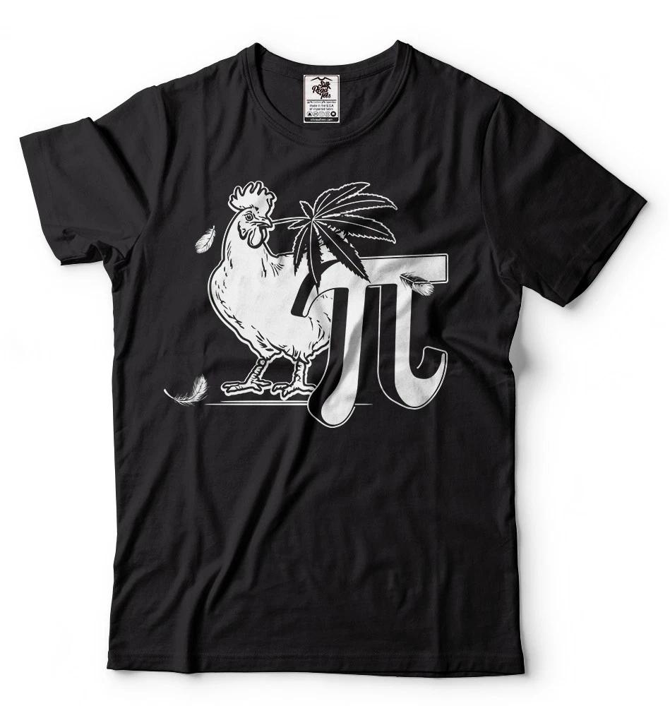 Chicken Pot Pie T-shirt Funny Mens T-shirt Birthday Gift Funny shirt 4XL