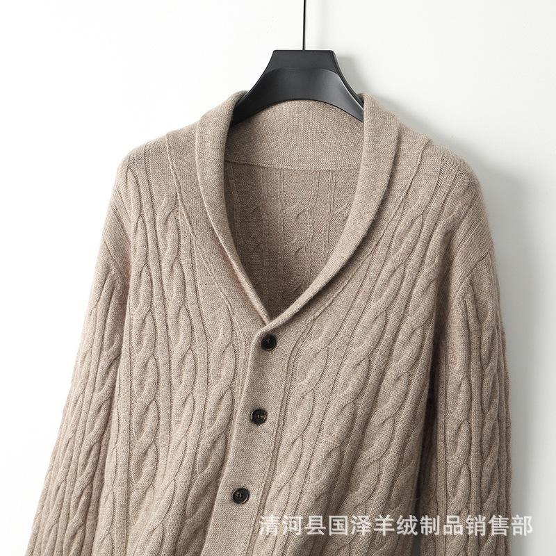 Men'S Vintage Jacket, Autumn/Winter 100% Wool Knit Cardigan, Green Fruit V-Neck Cashmere Jacket