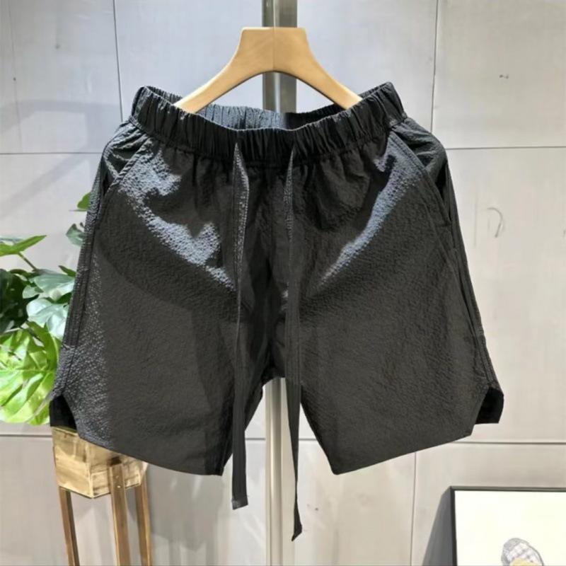 Men's Trendy Summer Casual Loose Sports Shorts