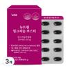 Nutone Milk Thistle Booster 36g 60 Tablets 3 Pcs