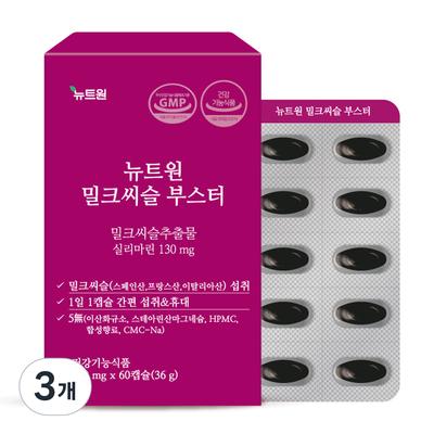 Nutone Milk Thistle Booster 36g 60 Tablets 3 Pcs