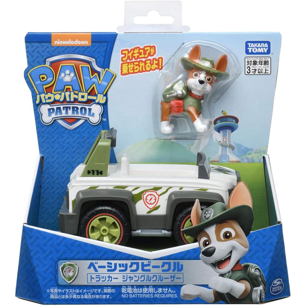 Takara Tomy Paw Patrol Basic Vehicle with Figure Tracker Jungle Cruiser Toy