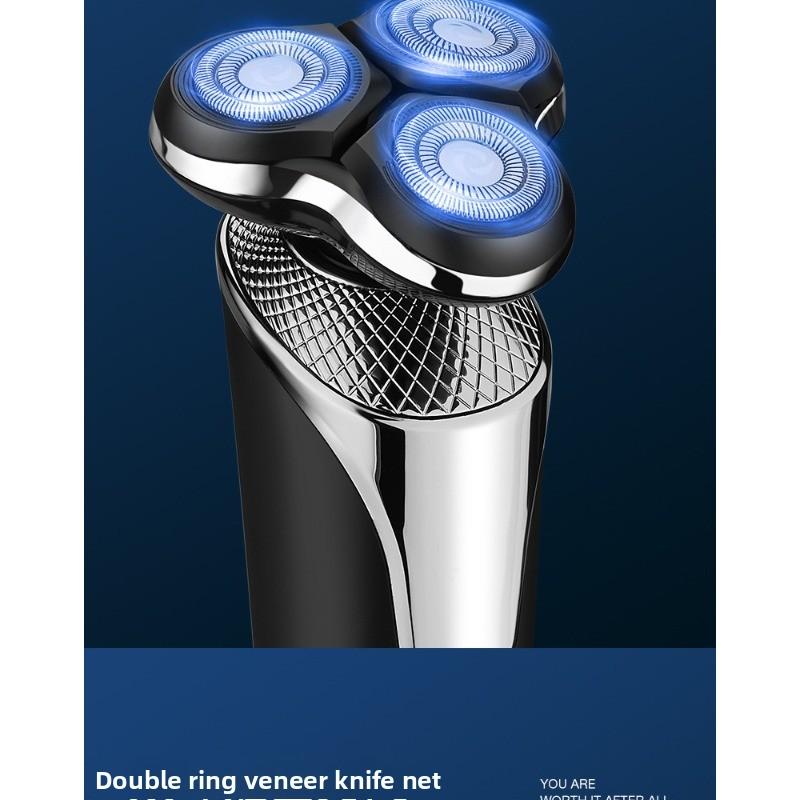 Electric Shaver with Intelligent High-power LCD Display, Rechargeable, Full-body Water-washable Beard Trimmer