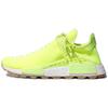 Pharrell X Adidas Nmd Human Race Trail Prd 'Know Soul' Sneakers EF2335