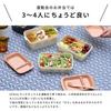 GENIAL Picnic Lunch Box: A 4200ml Capacity, Three-tiered Lunch Box. Nesting Allows for Compact Storage. The Slim Rectangular Shape with Shallow Top Tw