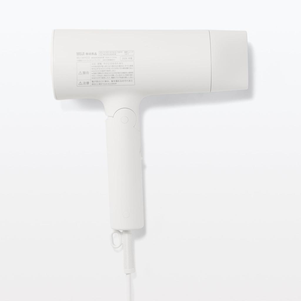 MUJI High-Volume Negative Ion Hair Dryer with Hot/Cool Switch Function - MJ-MHD2 83897604