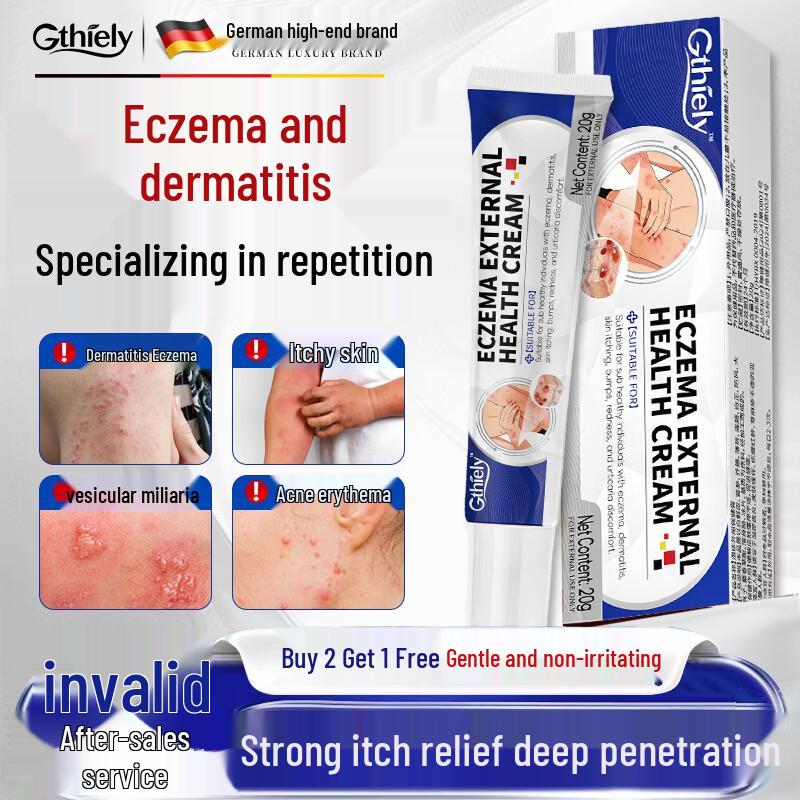 GTHIELY Eczema & Itch Relief Cream