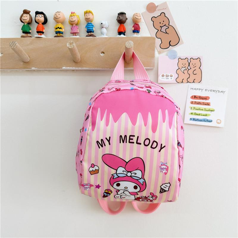 Adorable Cartoon Animal Themed Nylon Kindergarten Backpack For Boys And Girls Age 2-6