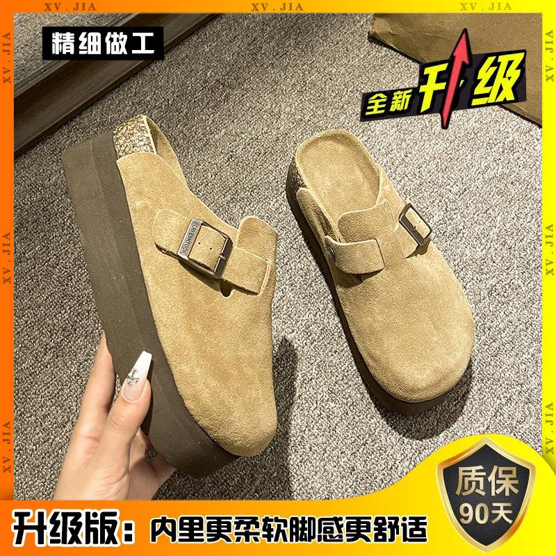 Muffin Thick-soled Boken Shoes for Women's 2025 New Spring and Autumn Lazy People Increase the Height Inside with One Pedal, and Boken Bag Head Is Ha