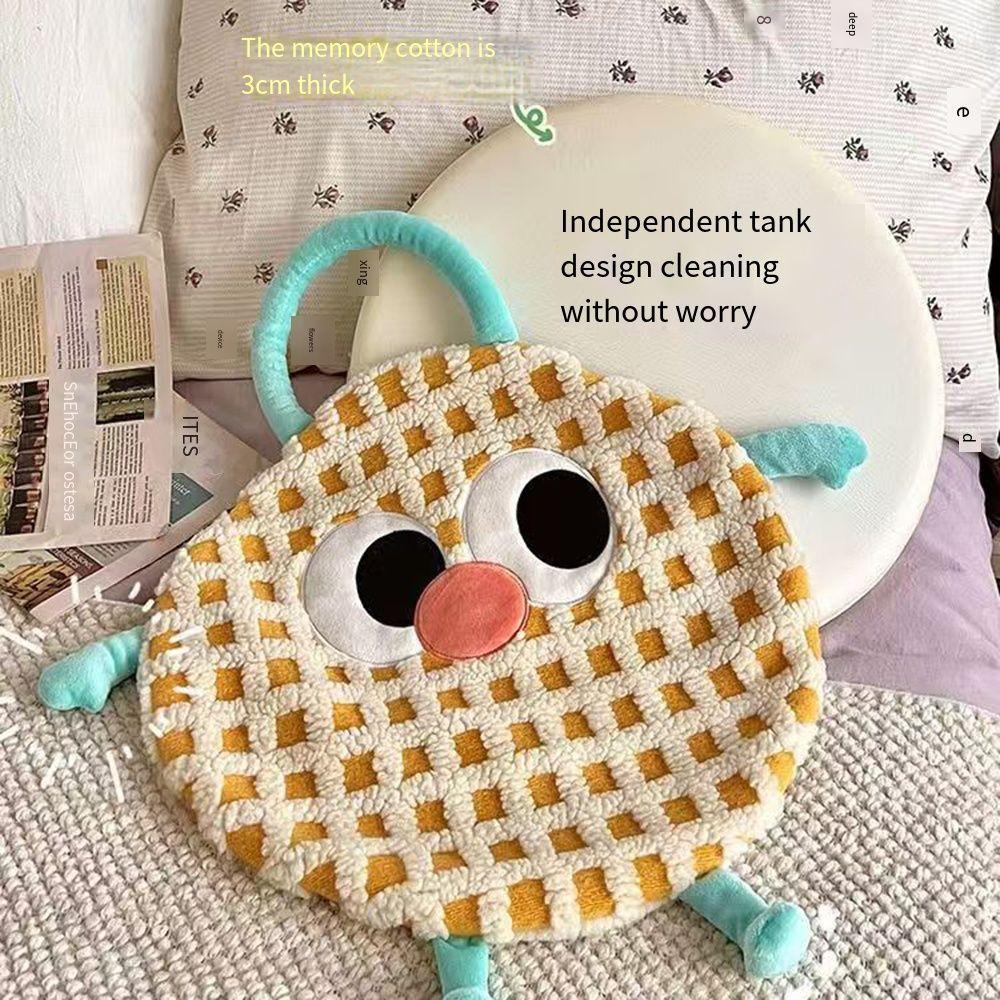 Easy To Clean Dopamine Seat Cushion Cartoon Office Seat Pads  Chair Protection