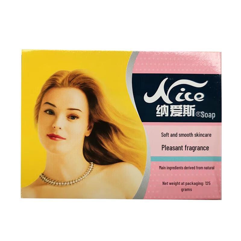 Nice Soothing & Refreshing Bar Soap