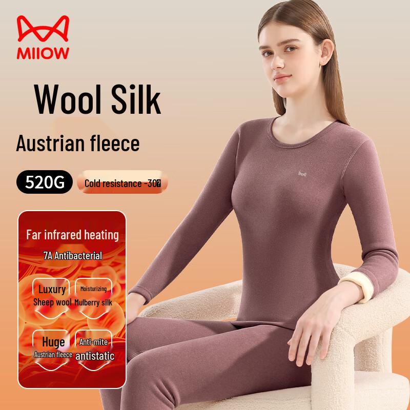 Maoren Women's Ultra-Thick Fleece Wool & Silk Blend Thermal Set