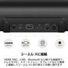 Creative Stage Pro Soundbar with Subwoofer 80W (Peak 160W) Black