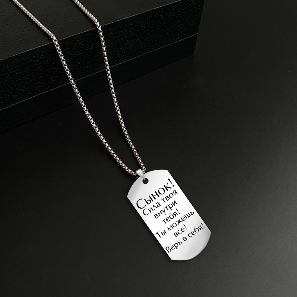 Necklace Gifts for Son
