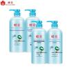 Fenghua Soft & Nourishing Hair Conditioner (4x1L)