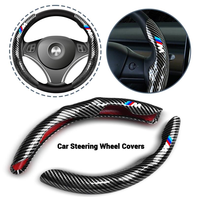 Car Steering Wheel Protective Cover Carbon Fibre Accessory For BMW M Sport 1 Series F20 M135i M140i M235i M240i F21 X1X2 F39 F25 wzjh87