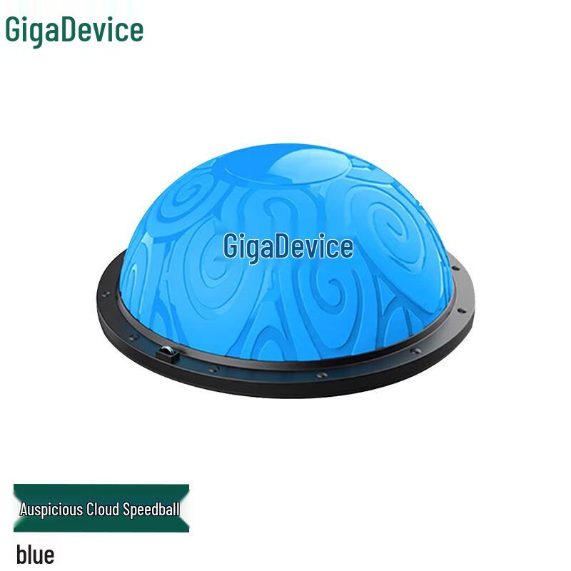 Thickened Explosion-Proof Bosu Balance Ball