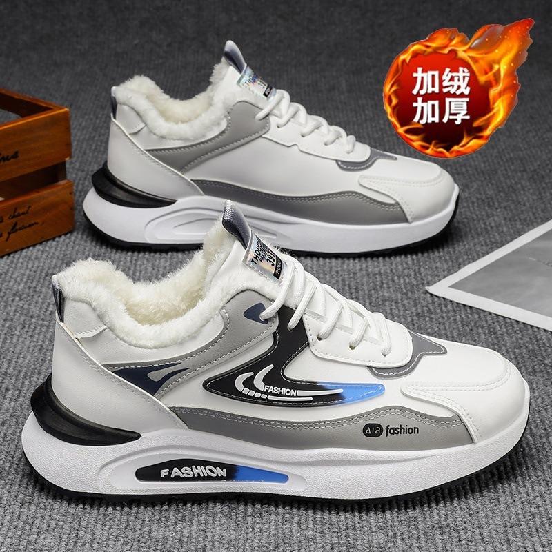 Men Winter Fleece Lined Thick Sole Non Slip Casual Sports Chunky Sneakers
