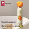 Kids' Double Care Bath Mousse, Sea Buckthorn Series