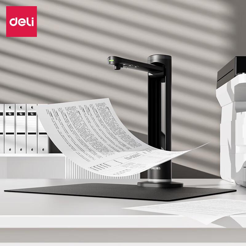 Deli GK861 A3 Smart Document Camera Scanner CN plug (adapter included)