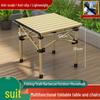 Portable Folding Table & Chair Set for Camping, Picnic, and More - Lightweight & Multi-Purpose
