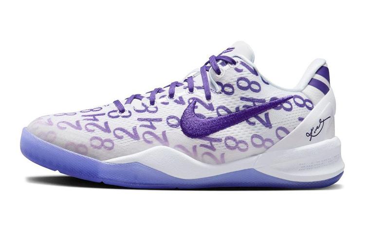 Nike Kobe 8 Protro Court Purple GS FN0266-101 36