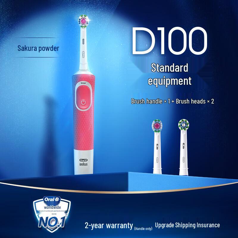Oral-B D100 Sonic Electric Toothbrush