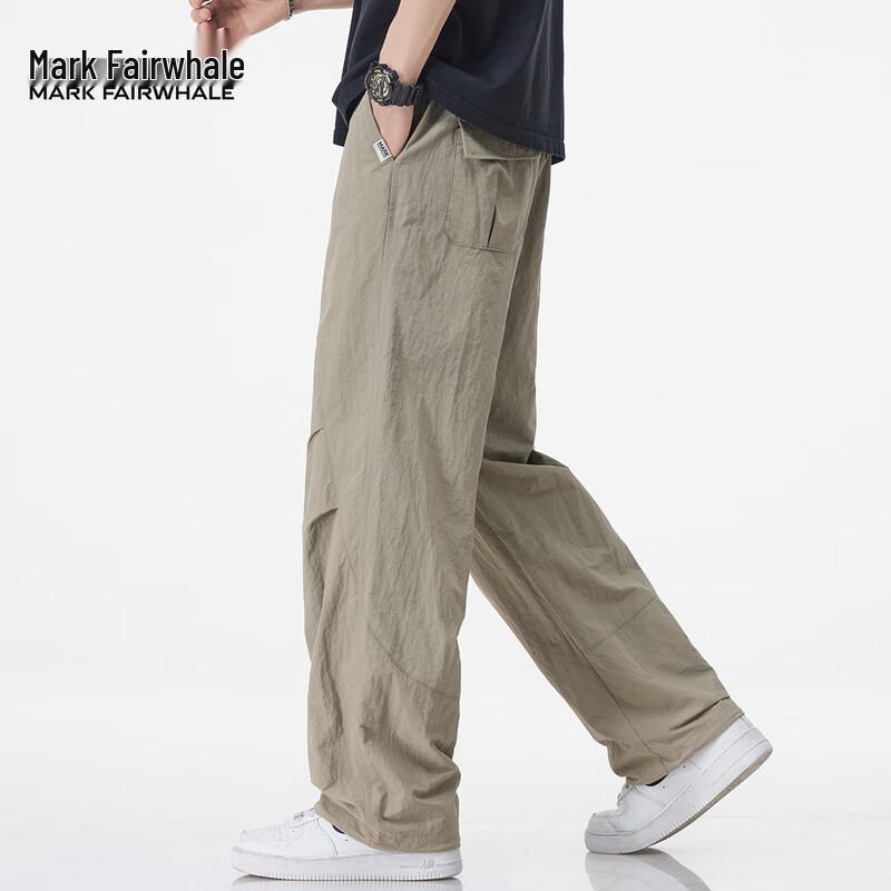 Mark Fairwhale Men's Lightweight Straight-Leg Casual Pants