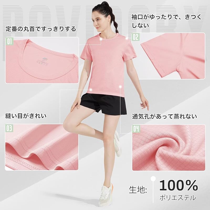 [Rovidorx] T-shirt Ladies Short Sleeve Sports Relaxing Tee Shirt Large Size Gym Wear Sport T-shirt Quick Drying Dry T Shirt Sportswear Running