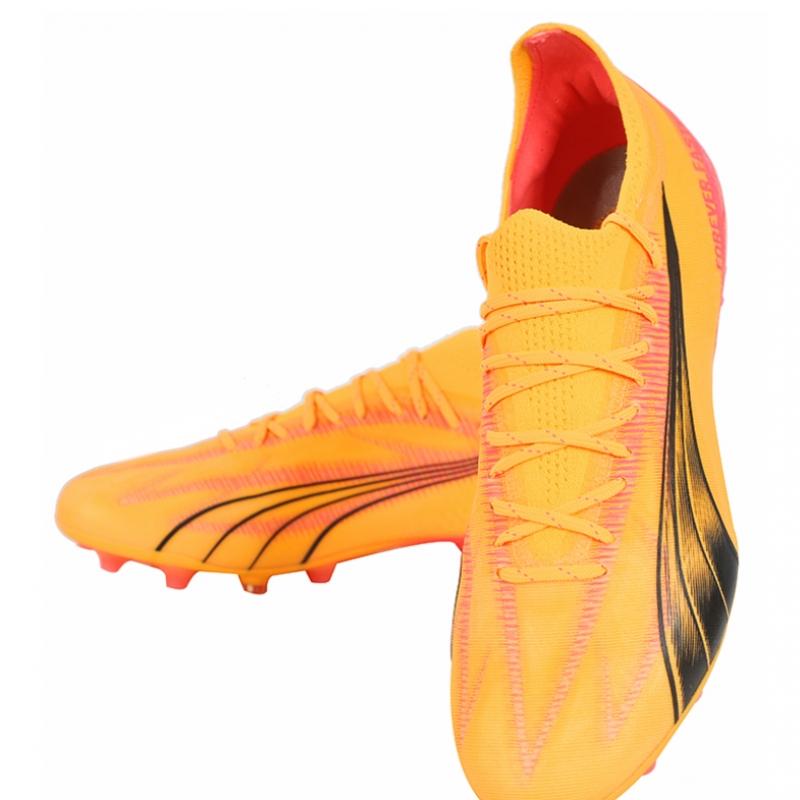 Puma Ultra Ultimate Mg