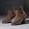 Chelsea Men's Suede Oxford Boots: Warm Velvet Lining, Autumn/Winter, Real Leather, In Stock