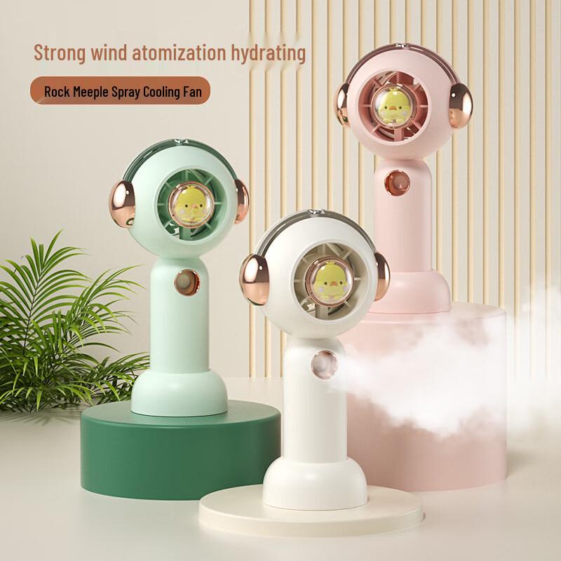

AQ Rechargeable Handheld Misting Fan