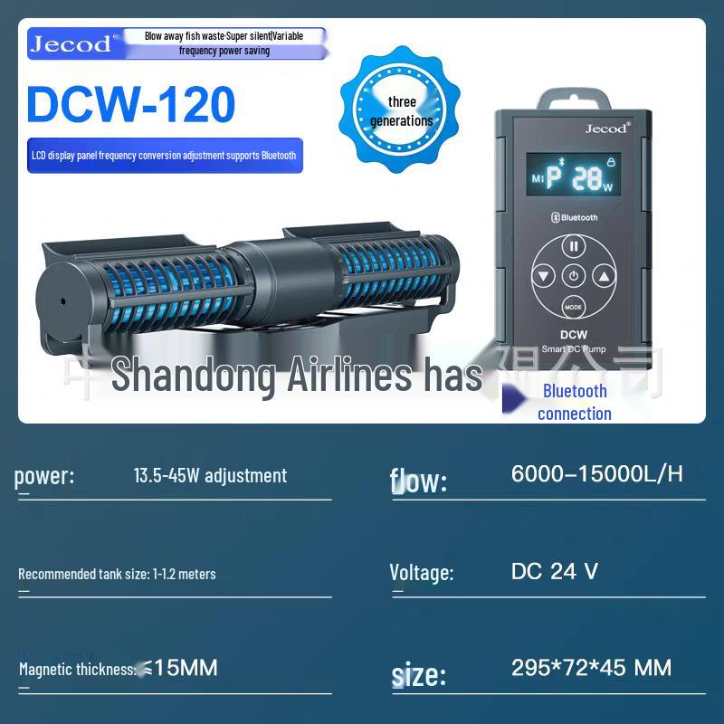 Jebao Bluetooth Smart DCW-Series Cichy Falownik do Zbiorników Słodkowodnych i z Arowanami